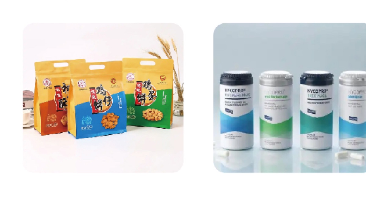 Retort-resistant Packaging Ink